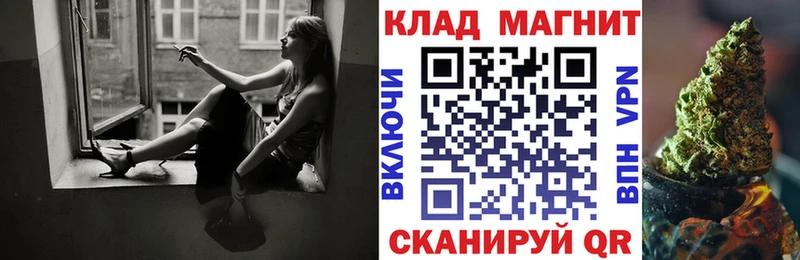 Магазин наркотиков Брюховецкая COCAIN МЕТАМФЕТАМИН Конопля Меф Кодеин АМФ