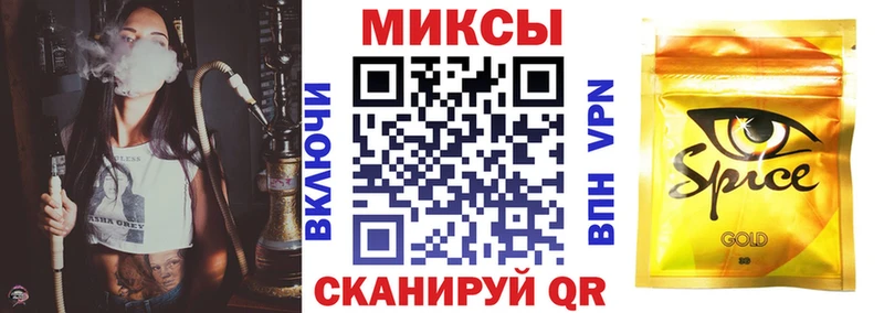 БУТИРАТ GHB  hydra как войти  Брюховецкая 