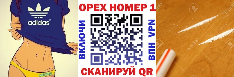 COCAIN Columbia  Брюховецкая 