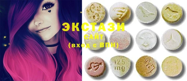 амф Богданович