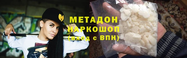PSILOCYBIN Бородино