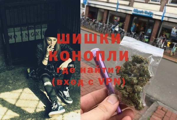 меф VHQ Бугульма