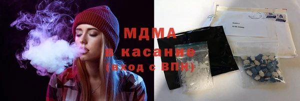 PSILOCYBIN Бородино