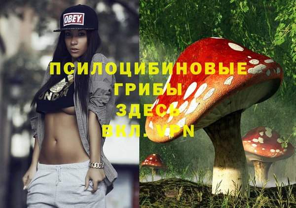 меф VHQ Бугульма