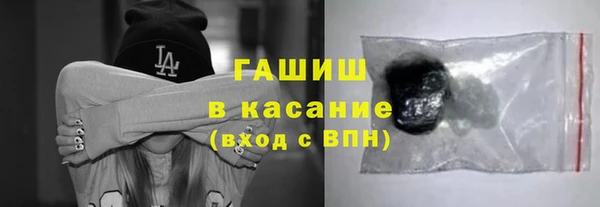 меф VHQ Бугульма