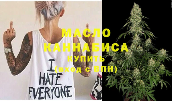 меф VHQ Бугульма