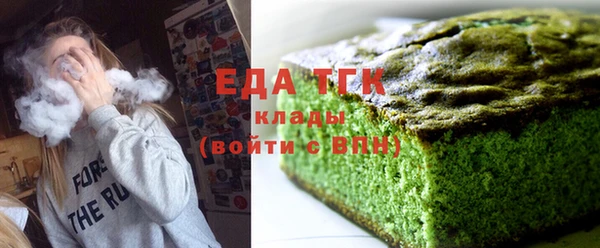 меф VHQ Бугульма