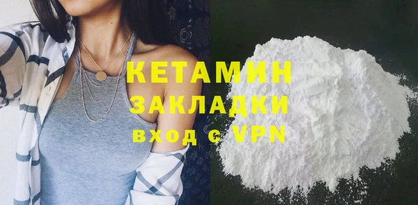меф VHQ Бугульма