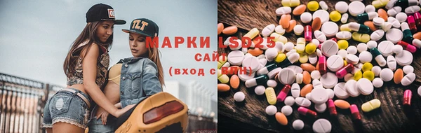меф VHQ Бугульма