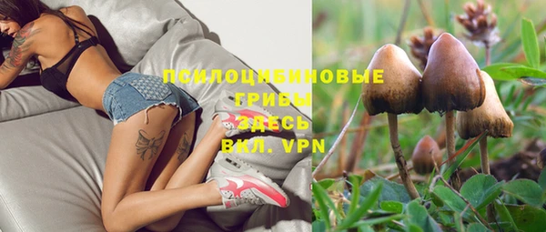 меф VHQ Бугульма