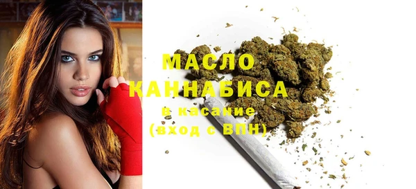 PSILOCYBIN Бородино