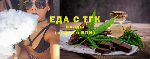меф VHQ Бугульма