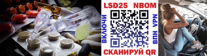 магазин продажи наркотиков  Брюховецкая  ЛСД экстази ecstasy 