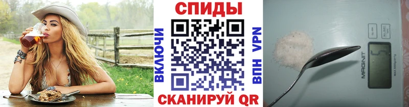 Метамфетамин витя  цены   Брюховецкая 