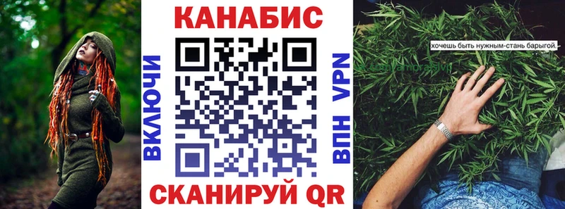 Шишки марихуана THC 21%  где продают наркотики  Брюховецкая 